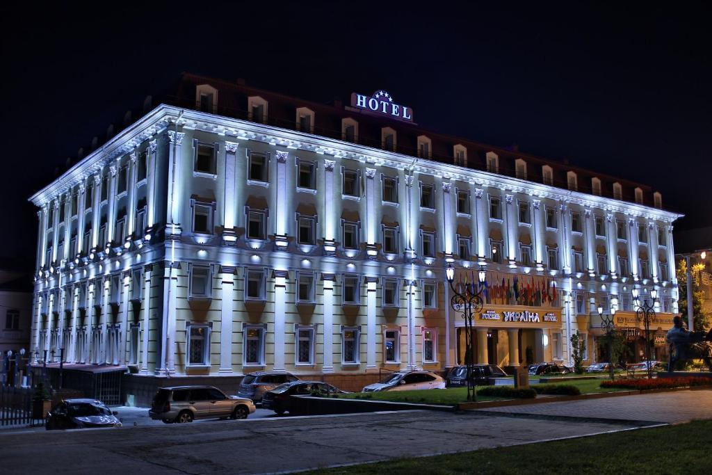 Hotel Ukraine Rivne Kültér fotó