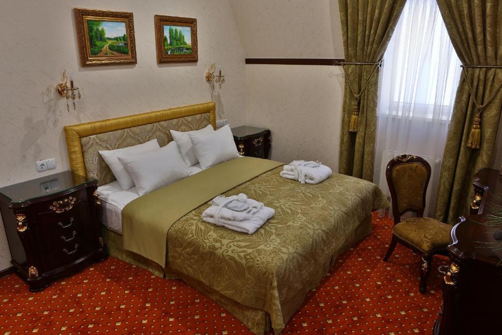 Hotel Ukraine Rivne Szoba fotó